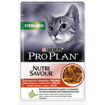 Влажный корм для котов Purina Pro Plan Sterilised Nutrisavour с говядиной