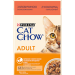 Вологий корм для котів Purina Cat Chow Adult 1 з яловичиною і баклажанами