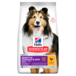 Сухой корм для собак Hill's Science Plan Canine Adult Sensitive Stomach & Skin Medium Chicken