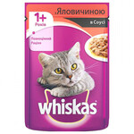 Влажный корм для кошек Whiskas с говядиной в соусе