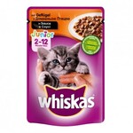 Влажный корм для котят Whiskas Junior с домашней птицей в соусе