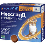 Таблетки от блох, клещей и глистов Merial NexGard Spectra для собак весом 2-3,5 кг