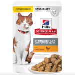Вологий корм для котів Hill's Science Plan Sterilised Cat Adult Chicken