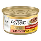 Вологий корм для котів Purina Gourmet Gold Шматочки у підливці з лососем та куркою