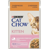 Влажный корм для котят Purina Cat Chow Kitten с индейкой и цуккини