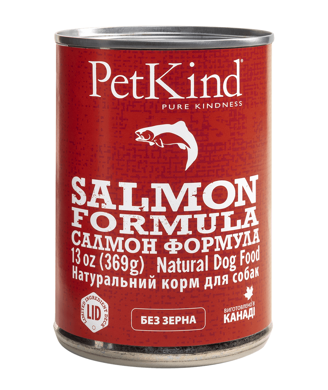 petkind salmon