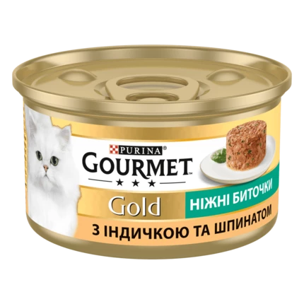 Вологий корм для котів Purina Gourmet Gold Ніжні биточки з індичкою і шпинатом