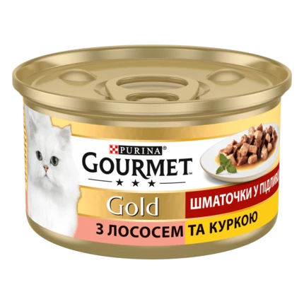 Вологий корм для котів Purina Gourmet Gold Шматочки у підливці з лососем та куркою