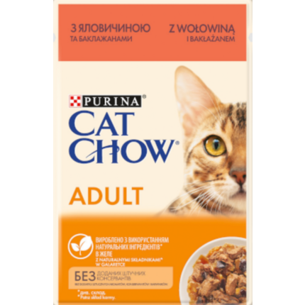 Вологий корм для котів Purina Cat Chow Adult 1 з яловичиною і баклажанами в желе