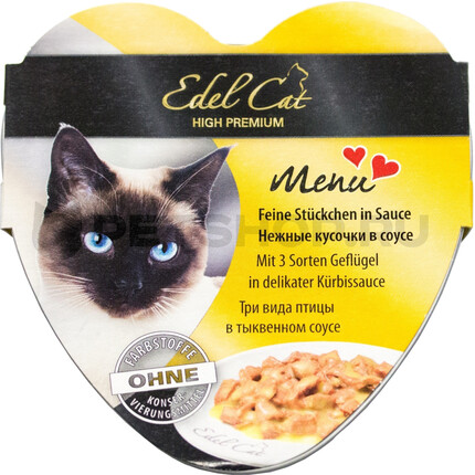 Влажный корм для кошек Edel Cat Нежные кусочки в соусе три вида птицы в тыквенном соусе