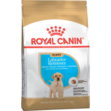 Сухой корм для собак Royal Canin Labrador Retriever Puppy (Роял Канин Лабрадор Ретривер Паппи)