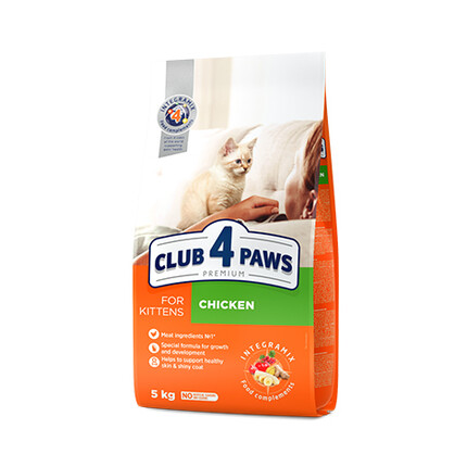 Сухой корм для котят Club 4 Paws Premium Kittens Chicken (Клуб 4 Лапы Премиум Для Котят С Курицей)