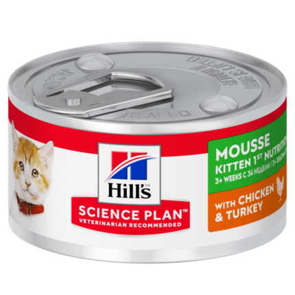 Влажный корм для котят Hill's Science Plan Kitten Chicken & Turkey