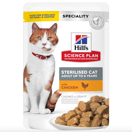 Влажный корм для котов Hill's Science Plan Sterilised Cat Adult Chicken (кусочки в соусе)