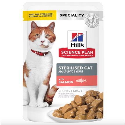 Влажный корм для котов Hill's Science Plan Sterilised Cat Adult Salmon (кусочки в соусе)