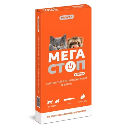 Капли на холку от блох, клещей и глистов для котов весом до 4 кг ProVET Мегастоп Ультра