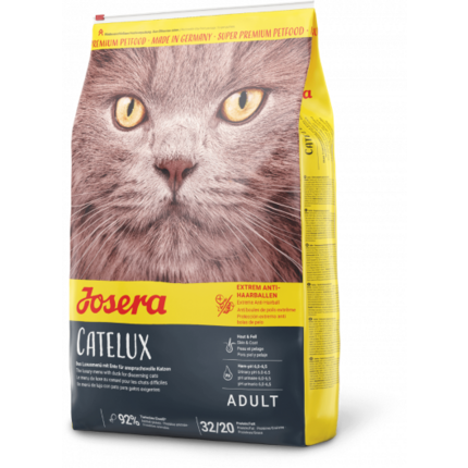 Сухой корм для кошек Josera Catelux Adult (Йозера Кателюкс Эдалт)