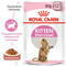 Влажный корм для котят Royal Canin Kitten Sterilised Sauce (Роял Канин Киттен Стерилайзд кусочки в соусе)