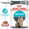 Лечебный влажный корм для котов Royal Canin Urinary Care Sauce