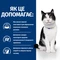 Лікувальний сухий корм для котів Hill's Prescription Diet Feline Digestive Care i/d Chicken (курка)